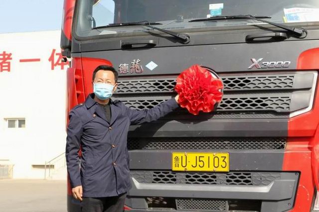 1585885005563621.jpg 微信图片_20200403113510.jpg