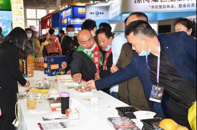 1605612248612560.jpg 5.jpg