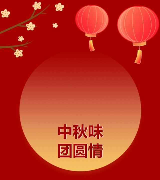 1664332347283569.jpg 1.jpg