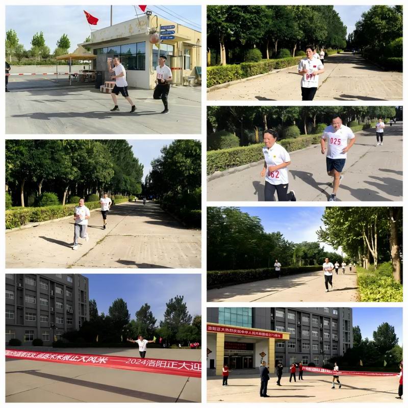 1728377392191549.jpg 640_wx_fmt=other&wxfrom=5&wx_lazy=1&wx_co=1&tp=webp (5).jpg