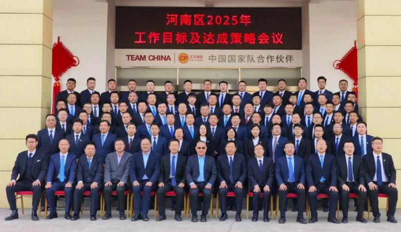 1736840946745682.jpg 640_from=appmsg&wxfrom=5&wx_lazy=1&wx_co=1&wx_fmt=jpeg&tp=webp (2).jpg