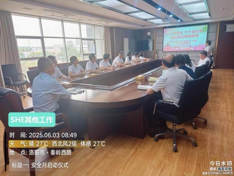 1751609781799668.jpg 图片1.jpg