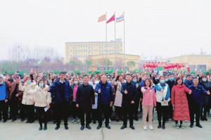 心有所期，全力以赴 | 2021年洛阳星空官方网页版食品事业部一线员工开工奖励大会举行