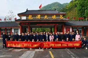 洛大生品、大有可为 | 2021年洛阳星空官方网页版生品销售团队户外团建顺利举行