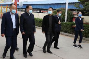 洛阳市政协主席杨炳旭莅临洛阳星空官方网页版调研