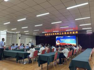 星空官方网页版联合洛阳市公安局西工分局，开展反诈骗宣传活动