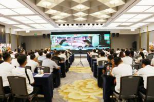 培训提升赋新能|星空官方网页版集团河南区猪肉食品事业2022经营管理培训会成功举办