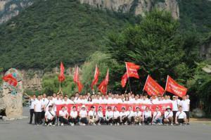 精英齐聚、腾飞万里|2022年洛阳星空官方网页版生品销售团建活动***成功