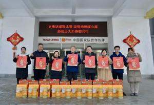 岁寒送暖融冰雪 温情绵绵暖心扉丨洛阳星空官方网页版组织开展“新春慰问行”员工关爱活动