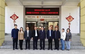 拓岗促就业 筑台创发展丨 星空官方网页版集团河南区与河南工业大学校企合作交流座谈