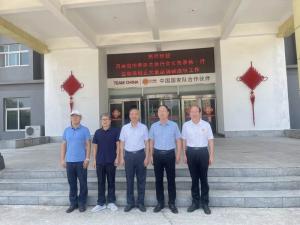 河南省肉类协会刘承信会长一行莅临洛阳星空官方网页版调研指导工作！