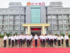 红旗映初心 实干兴企业 丨洛阳星空官方网页版开展 “庆国庆 升国旗”爱国主义文化活动